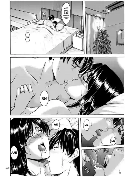 Page 237