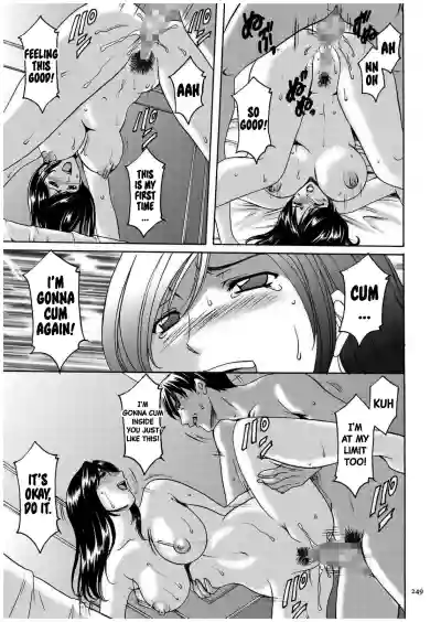 Page 248