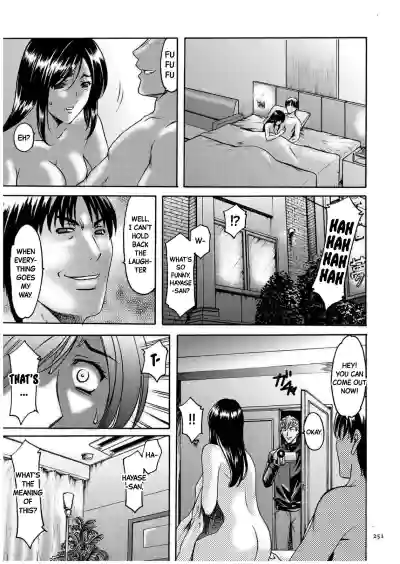 Page 250