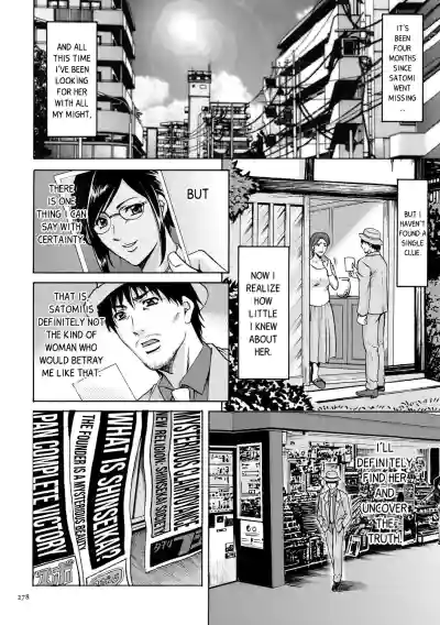 Page 277