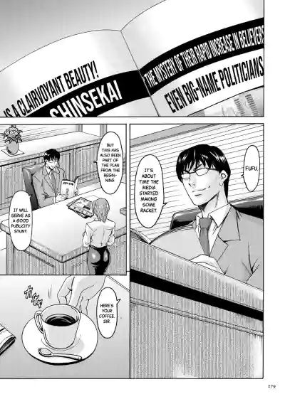 Page 278