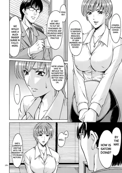 Page 279