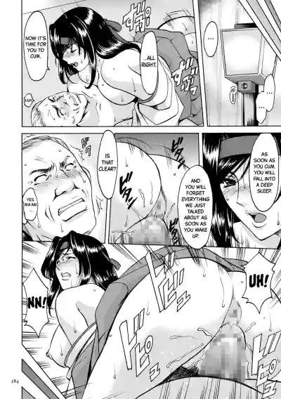 Page 283