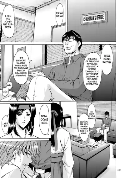 Page 286