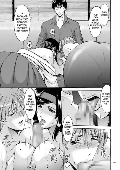 Page 288