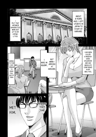 Page 299