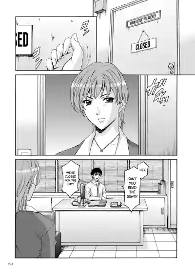 Page 301