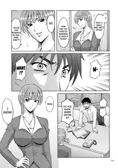 Page 302