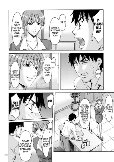 Page 303