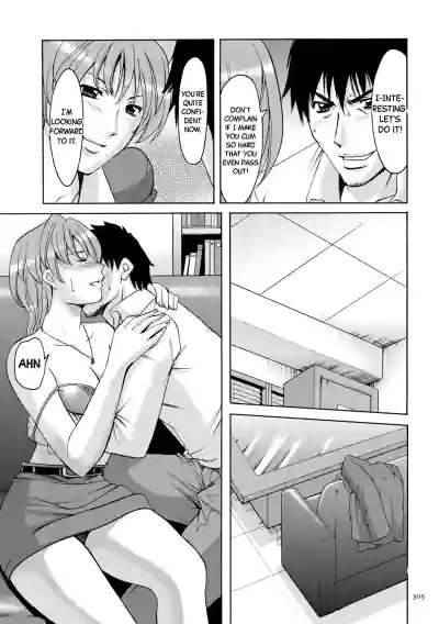 Page 304