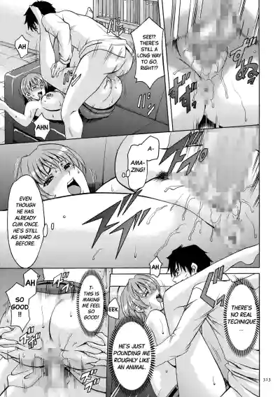 Page 312