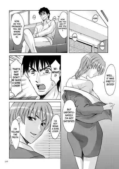 Page 315