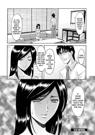 Page 319