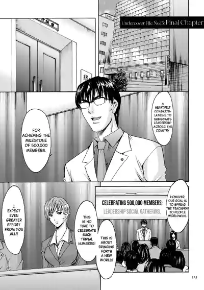 Page 322