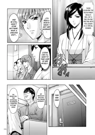 Page 323