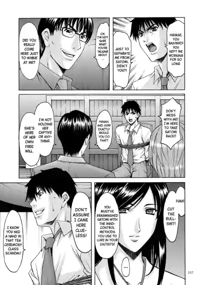 Page 326