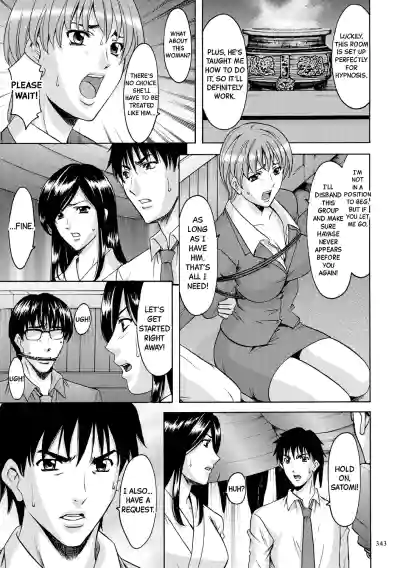 Page 342