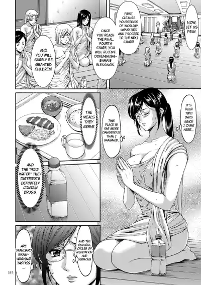 Page 351