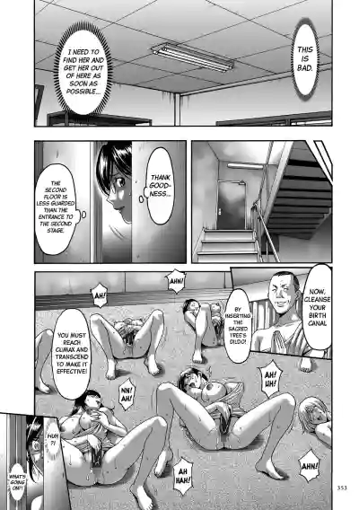 Page 352