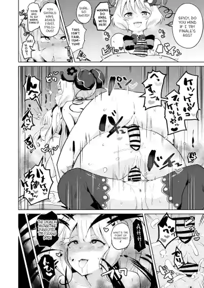 Page 47