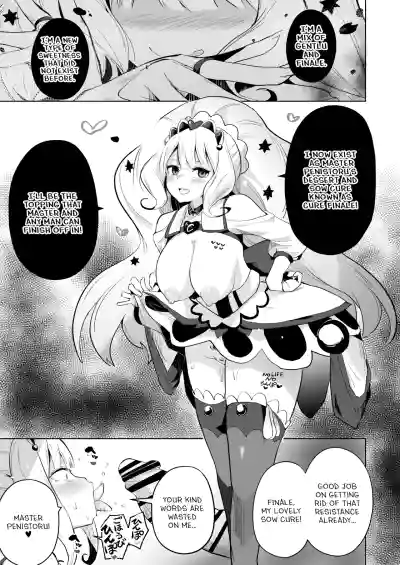 Page 48