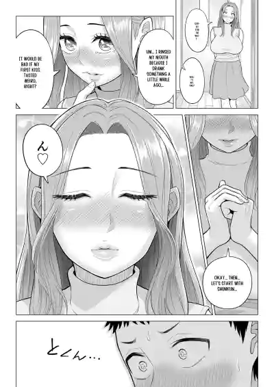 Page 97