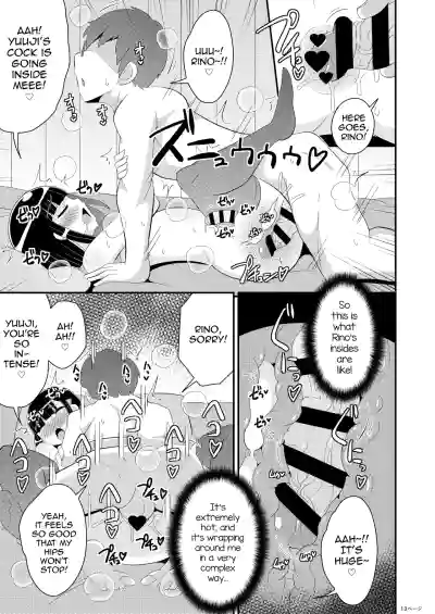 Page 13