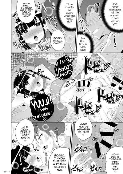Page 14