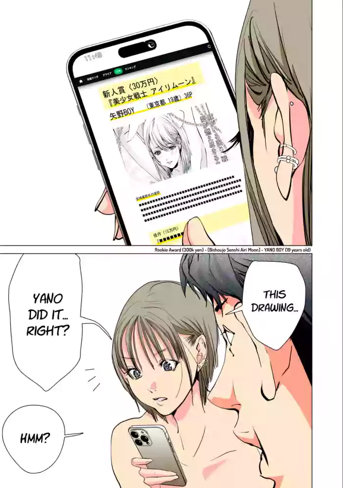 SYNONYM CHAPTER 5.2 [MIYAZAKI MAYA] [ENGLISH] cover