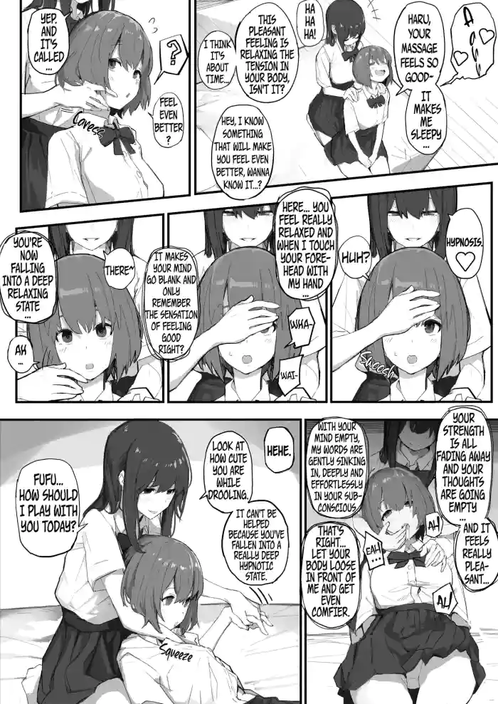 [Yomogi] Yuri Manga cover