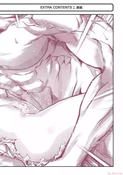 Page 196