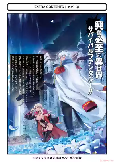 Page 198