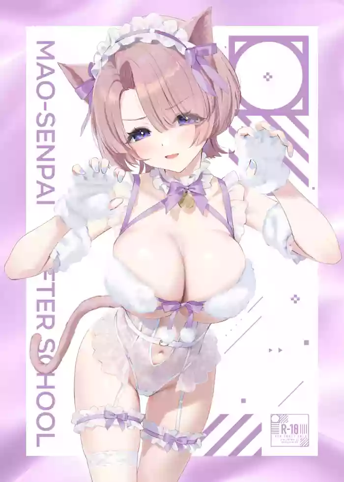 [OrangeMaru (YD)] Mao-senpai no Houkago | Mao-senpai After School (Gakuen iDOLM@STER) [English] [The People With No Name] [Digital]
