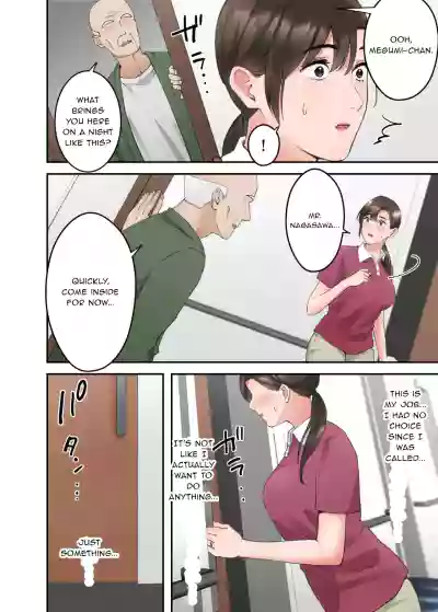 Page 41