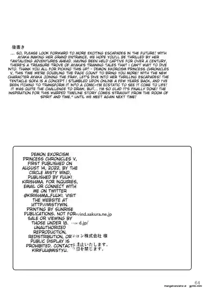 Page 65