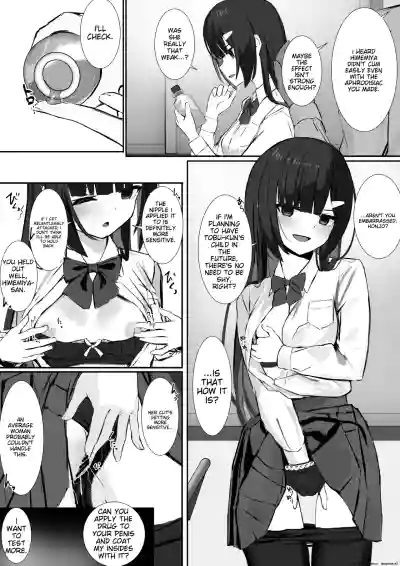 Page 243