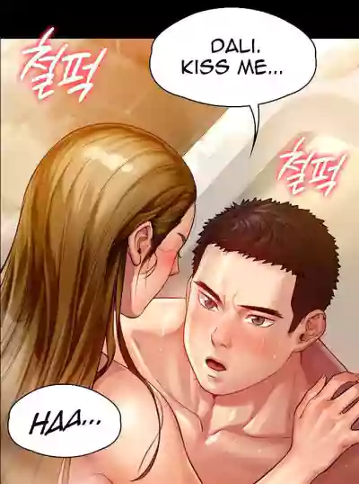 Page 188