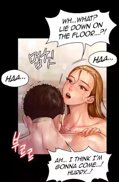 Page 196