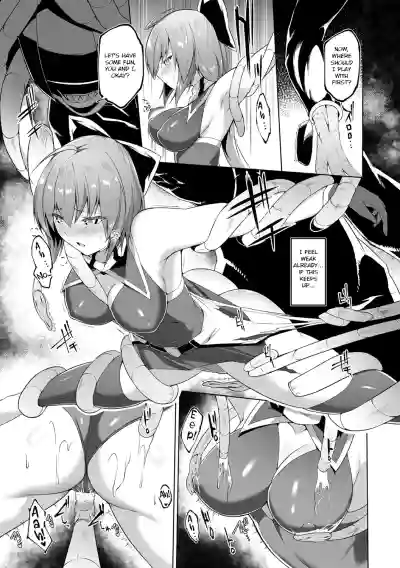 Page 84
