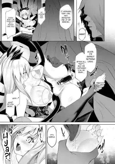 Page 96