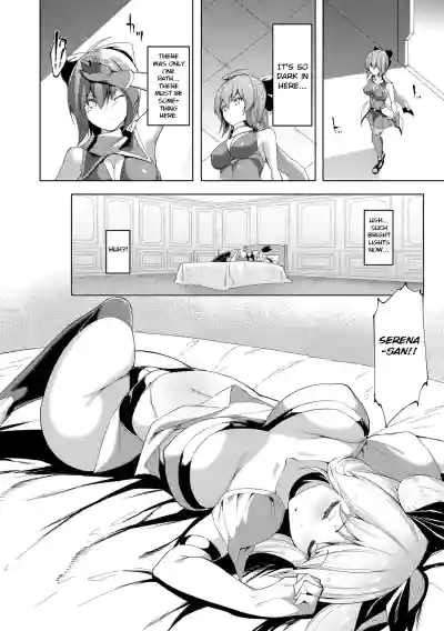 Page 104