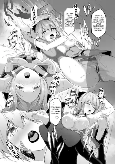 Page 121