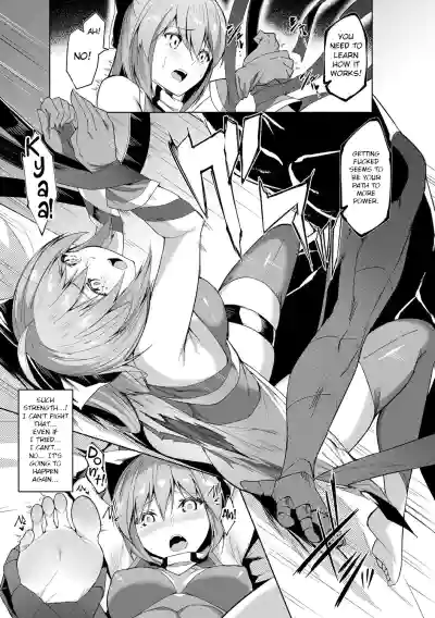 Page 134