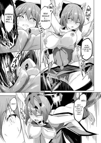 Page 173