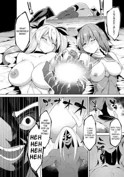Page 178