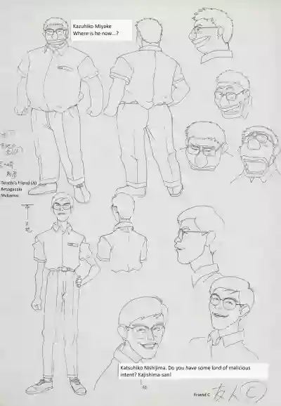 Page 46