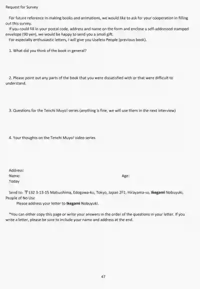 Page 47