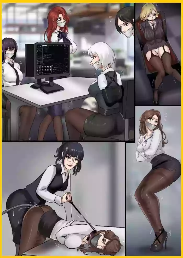 [King] Bondage Office 1-2 (English) cover