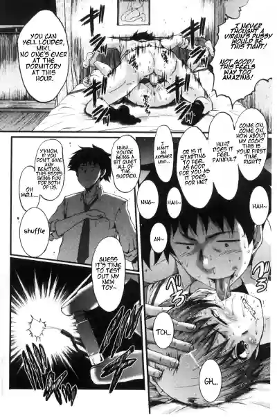 Page 61