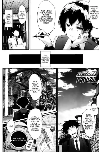 Page 69